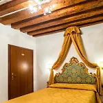 Al Vagon Otel Venedik