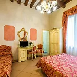 Otel Al Vagon
