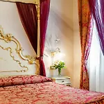 Otel Al Vagon