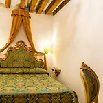 Al Vagon Otel Venedik