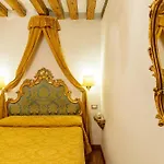 Al Vagon Otel Venedik