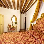 Otel Al Vagon Venedik