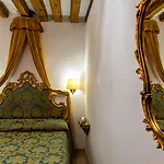 Otel Al Vagon