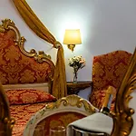 Al Vagon Otel Venedik