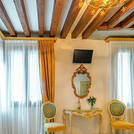 فندق أل فاجين *