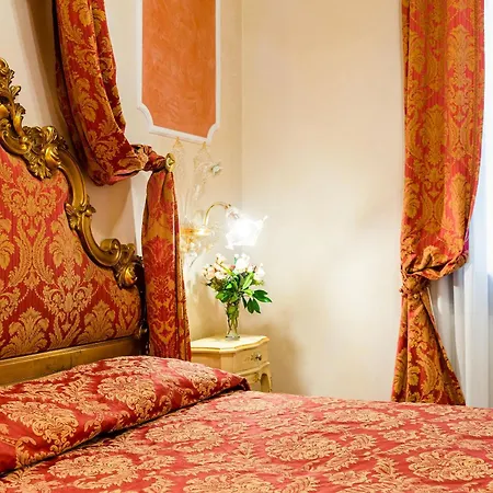 أل فاجين فندق