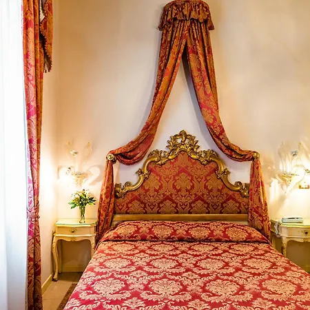 فندق أل فاجين