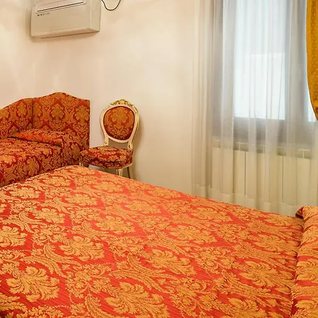 أل فاجين البندقية