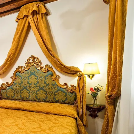 فندق أل فاجين