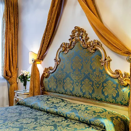 فندق أل فاجين *