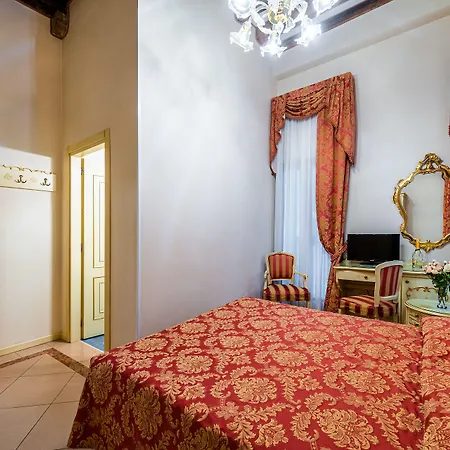 أل فاجين البندقية