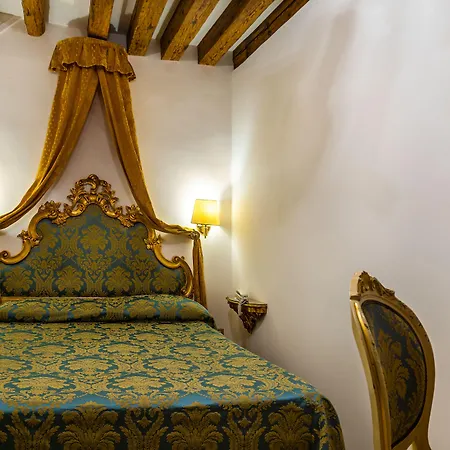 Hotel Al Vagon