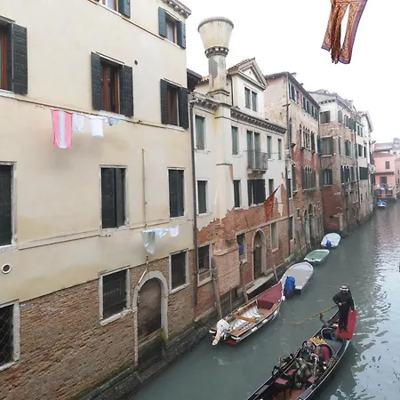 أل فاجين فندق البندقية