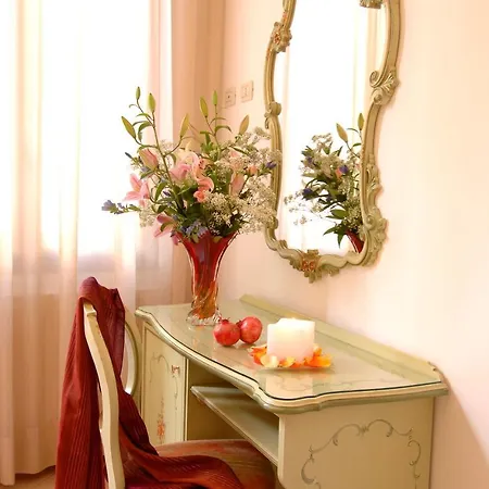 فندق أل فاجين *