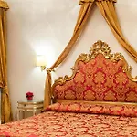 Al Vagon Отель Венеция